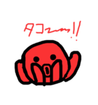 タコのスタンプ  KT6（個別スタンプ：7）
