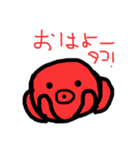 タコのスタンプ  KT6（個別スタンプ：10）