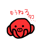 タコのスタンプ  KT6（個別スタンプ：11）