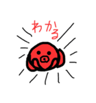 タコのスタンプ  KT6（個別スタンプ：16）