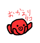 タコのスタンプ  KT6（個別スタンプ：17）