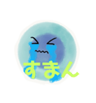 私の界隈用語集（個別スタンプ：3）