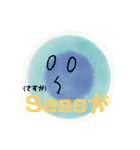 私の界隈用語集（個別スタンプ：5）