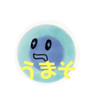 私の界隈用語集（個別スタンプ：6）