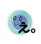 私の界隈用語集（個別スタンプ：7）