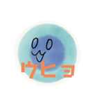 私の界隈用語集（個別スタンプ：10）