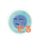 私の界隈用語集（個別スタンプ：13）