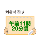 フリップに答えを書こう（個別スタンプ：6）