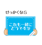 フリップに答えを書こう（個別スタンプ：17）