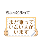 フリップに答えを書こう（個別スタンプ：18）