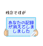 フリップに答えを書こう（個別スタンプ：24）