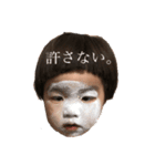 束咲と歩結①（個別スタンプ：1）