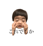 束咲と歩結①（個別スタンプ：4）
