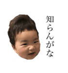 束咲と歩結①（個別スタンプ：7）