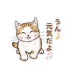 やさしいい子猫の動くスタンプ（個別スタンプ：6）