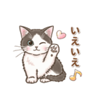 やさしいい子猫の動くスタンプ（個別スタンプ：10）