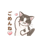 やさしいい子猫の動くスタンプ（個別スタンプ：14）