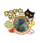 うちのすなお2（個別スタンプ：11）