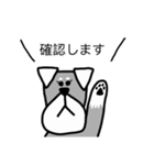 PEPPYのスタンプ第2弾（個別スタンプ：12）