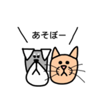PEPPYのスタンプ第2弾（個別スタンプ：15）