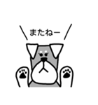 PEPPYのスタンプ第2弾（個別スタンプ：16）