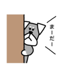 PEPPYのスタンプ第2弾（個別スタンプ：25）