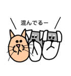 PEPPYのスタンプ第2弾（個別スタンプ：32）