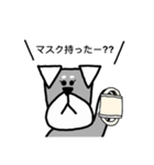 PEPPYのスタンプ第2弾（個別スタンプ：39）