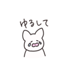 うさぎのきもちスタンプ（個別スタンプ：20）