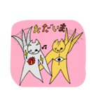 謎の猫 にゃしバ（個別スタンプ：1）