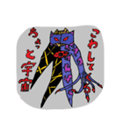 謎の猫 にゃしバ（個別スタンプ：4）