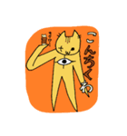 謎の猫 にゃしバ（個別スタンプ：5）