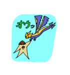 謎の猫 にゃしバ（個別スタンプ：12）