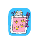 謎の猫 にゃしバ（個別スタンプ：16）