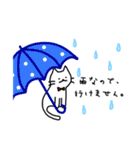 赤いリボンのにゃんこ。（個別スタンプ：5）