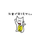 赤いリボンのにゃんこ。（個別スタンプ：6）