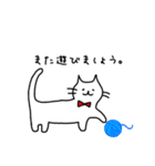 赤いリボンのにゃんこ。（個別スタンプ：9）