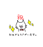 赤いリボンのにゃんこ。（個別スタンプ：14）