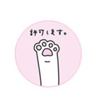 赤いリボンのにゃんこ。（個別スタンプ：37）