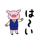 ハナウタ企画（個別スタンプ：1）