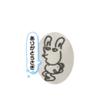 なぞの十二支…プラス数匹。（個別スタンプ：4）