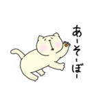 なんかふてぶてしいねこ（個別スタンプ：27）