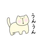 なんかふてぶてしいねこ（個別スタンプ：31）