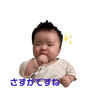 ちゅりちゅり。（個別スタンプ：4）