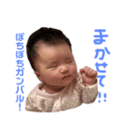 ちゅりちゅり。（個別スタンプ：5）