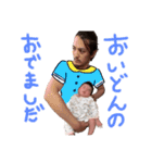 ちゅりちゅり。（個別スタンプ：6）