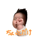 ちゅりちゅり。（個別スタンプ：10）