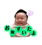 ちゅりちゅり。（個別スタンプ：13）