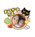 ちゅりちゅり。（個別スタンプ：16）