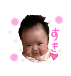 ちゅりちゅり。（個別スタンプ：17）
